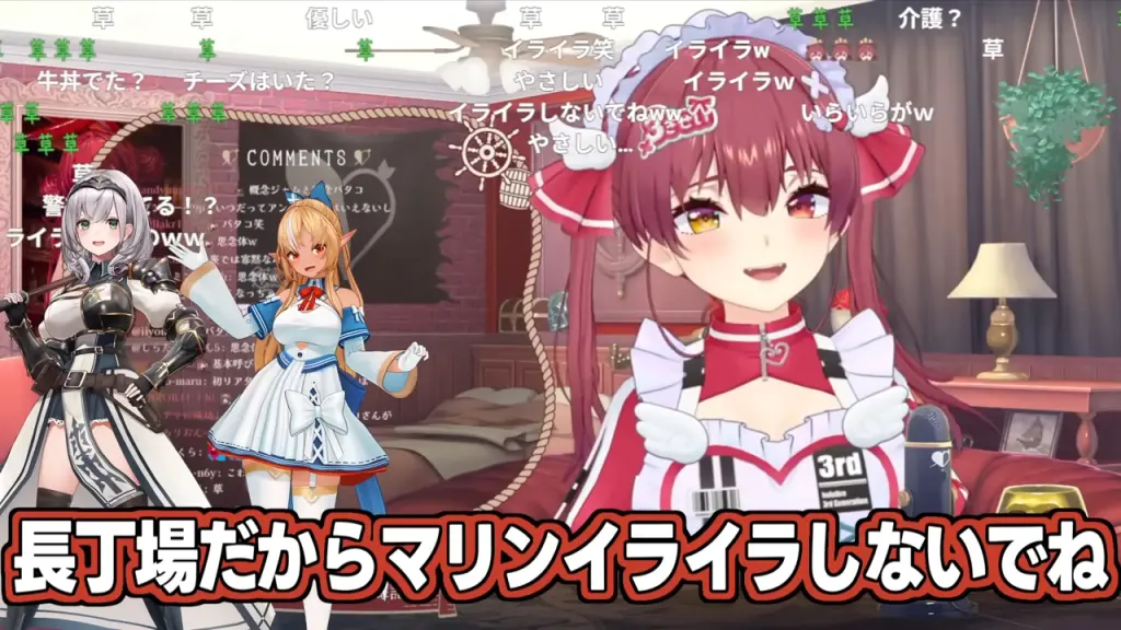 宝鐘マリン、3期生ライブ裏でまさかの「イライラ」？白銀ノエルの神