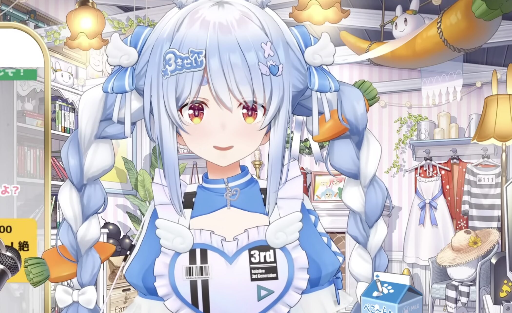 スクリーンショット-2026-01-19-
