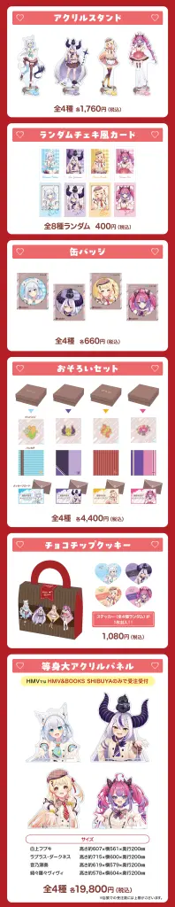 goods3-1-198x1024.jpg.webp