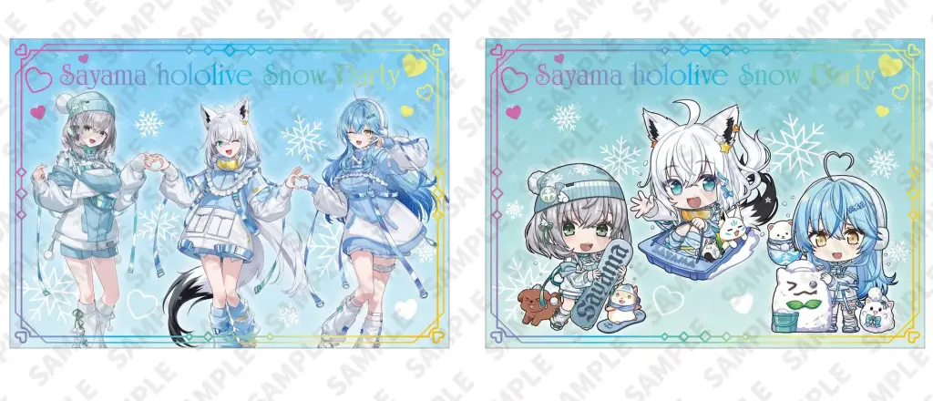 ホロライブ×狭山スキー場「Sayama hololive Snow Party」開催決定
