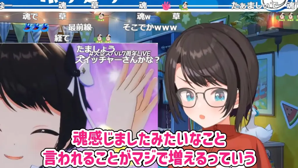 本気でアイドルになりたい」大空スバル、7周年ライブで心境の変化を