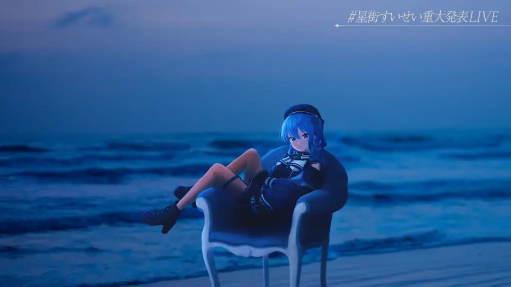 星街すいせい】個人事務所設立を発表！アリーナツアーやファンクラブ