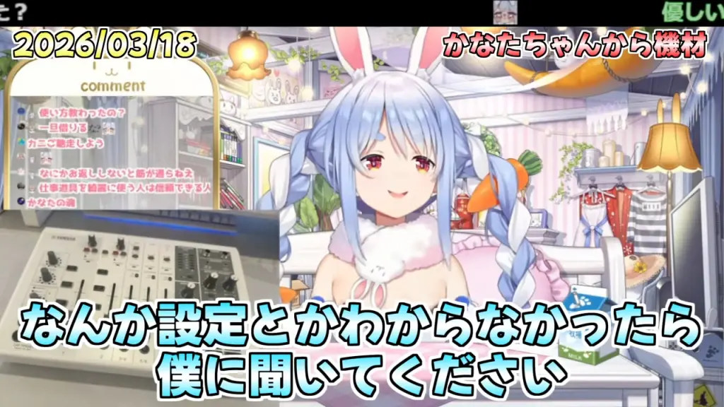 VS-YouTube-AG08-304-1024x576.