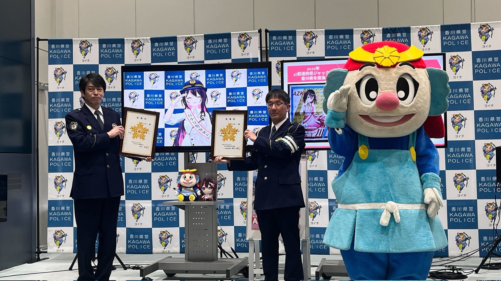 AZKi、香川県警の交通規制アンバサダーに就任 小豆島縁の仮想歌姫、1日 