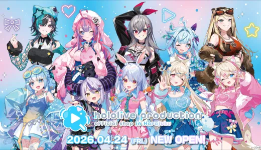 原宿の新たなランドマークに「ホロライブプロダクション」公式ショップが登場