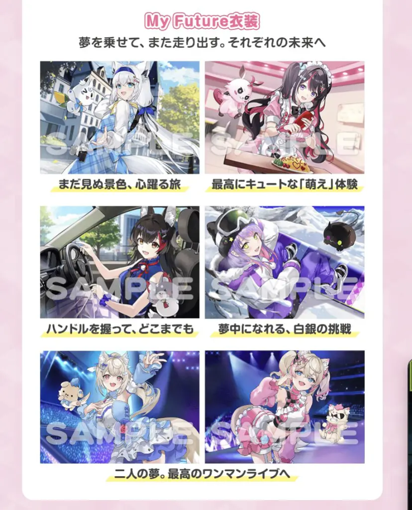 スクリーンショット-2026-03-09-