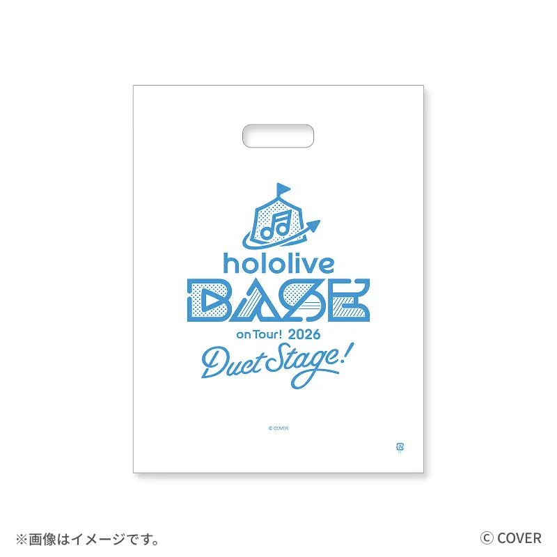イベントロゴ入りビニールショッパー（1会計につき1枚）
