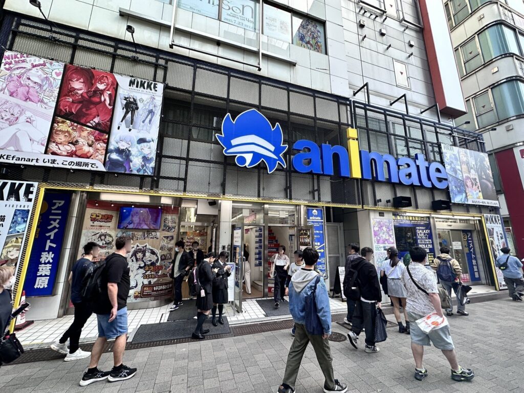 アニメイト秋葉原