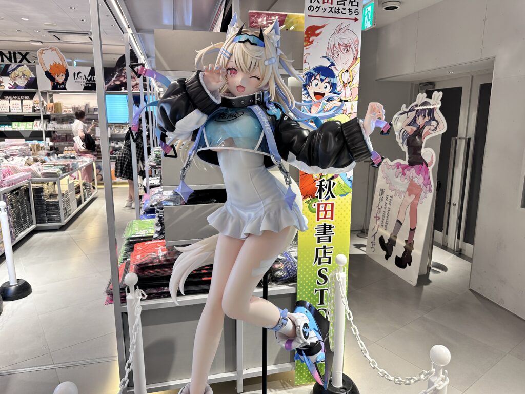 色味もとても人感があって良いですね