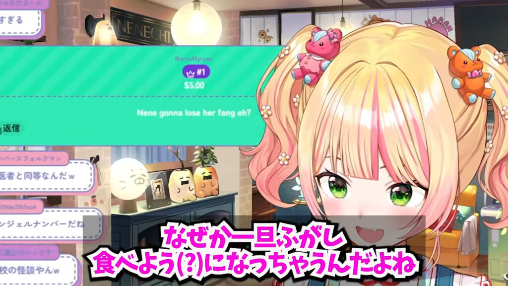 もう、ふ菓子依存症みたいな症状...