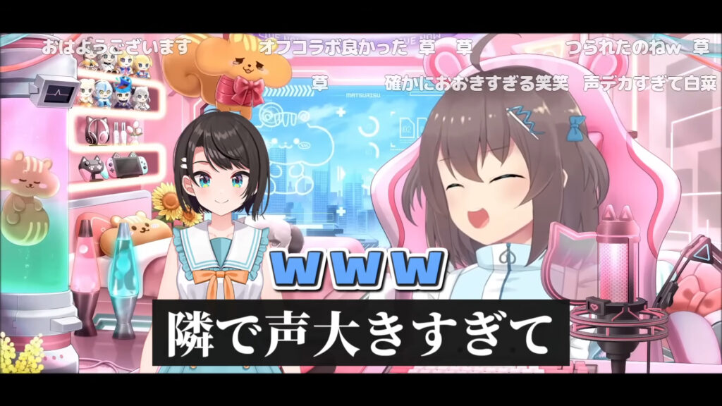 声が大きかったと語るまつりさん