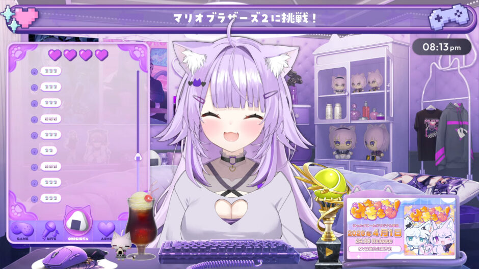 猫又おかゆ