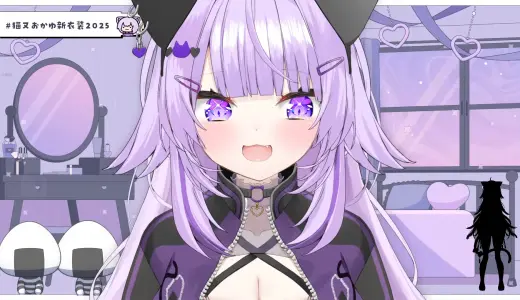 「子供の頃の夢が今ずっと叶い続けてる」　猫又おかゆが語る