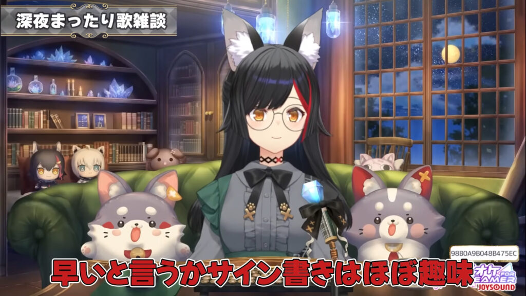 サイン書きは趣味レベルだとか!