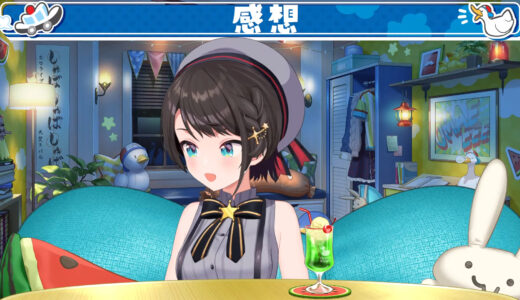 【ホロライブ】大空スバル、悲願の200万人を前に衝撃の事実「『もうすぐですね』と言われて2年経った」