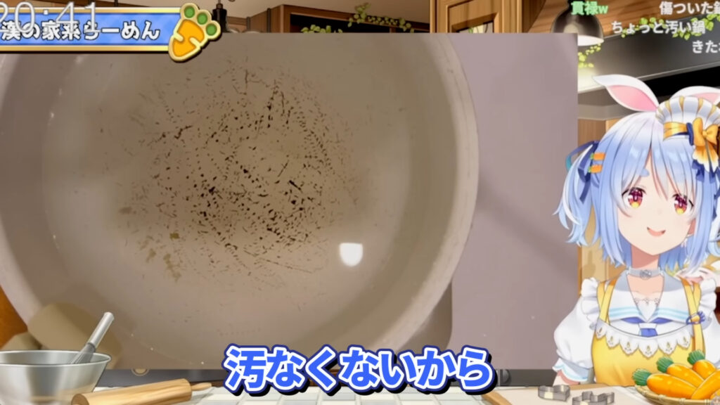 日頃から料理をしている証