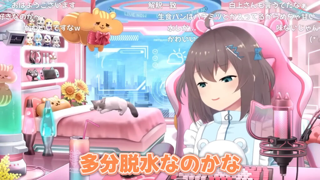 理由はわからないまま