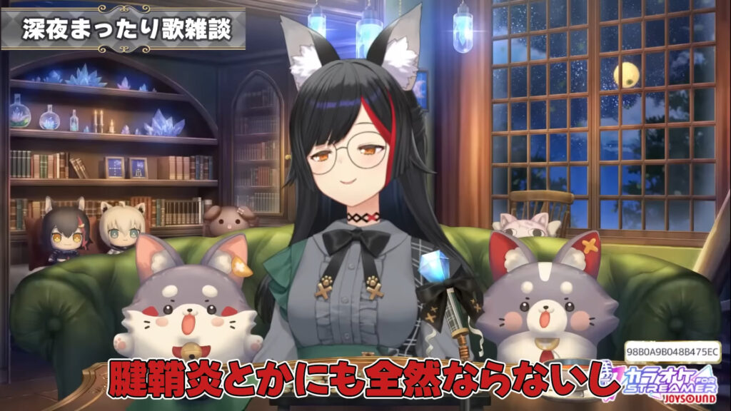 腱鞘炎にならない大神ミオさん