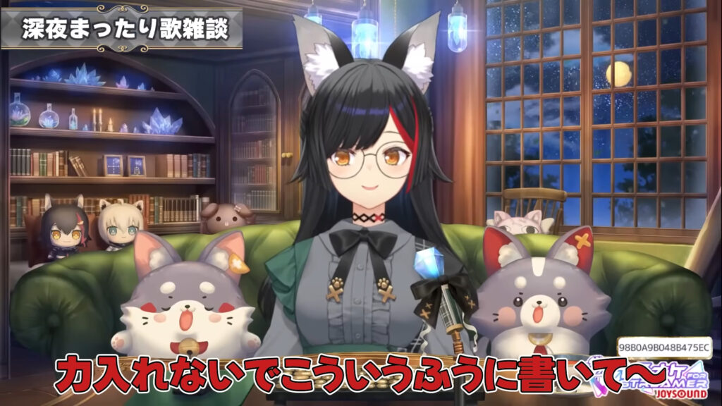 アドバイスをしようとする大神ミオ