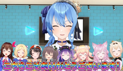 HoshimaticProject、第三弾「再始動」を発表　新曲MV撮影も進行中