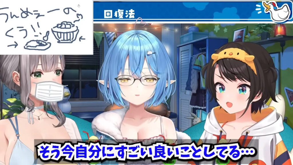 自分にいいことをしてあげることが大切