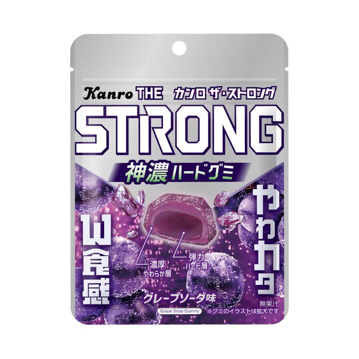 グレープ味もあります