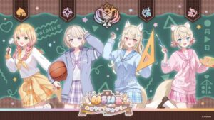 はるいろ、ホロライブアカデミー