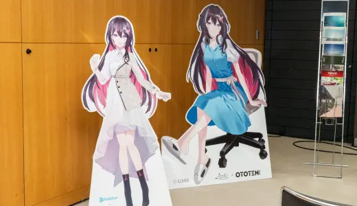 【6/19~】AZKiアンバサダー音響イベント「OTOTEN2026」が開催