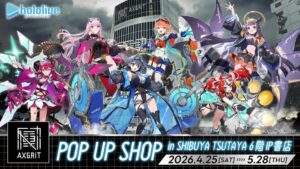AXGRITのPOP UP SHO