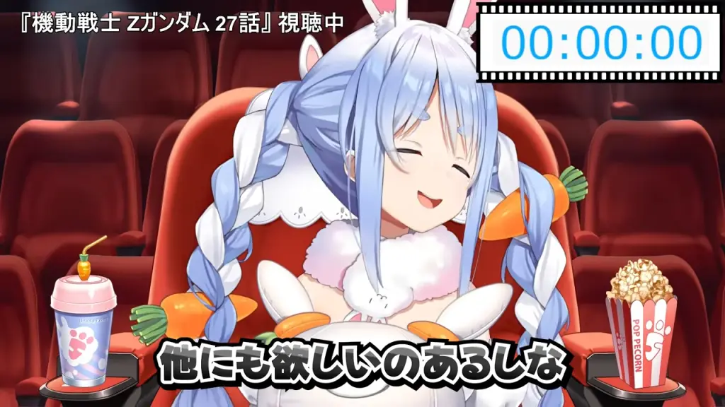 他に欲しいのあるし