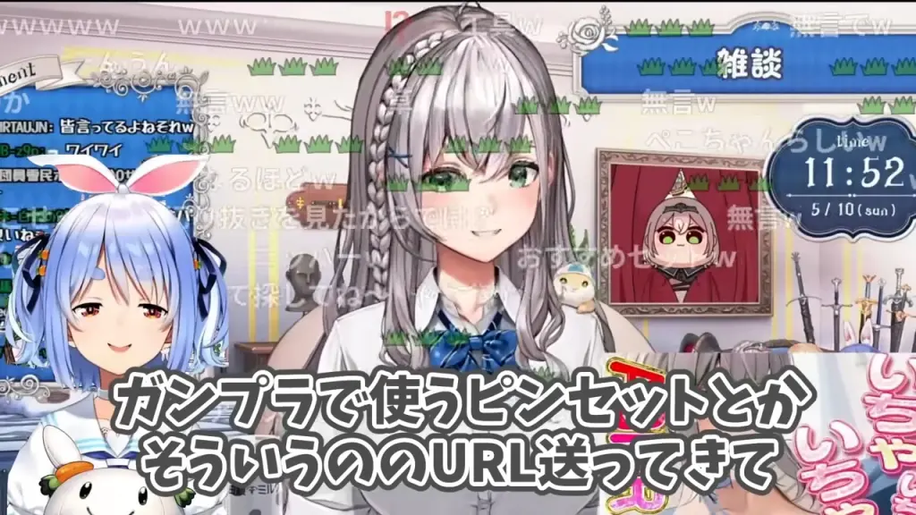たくさん送られてきたとのこと