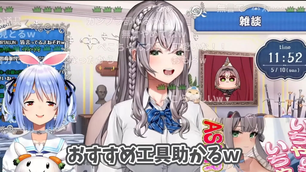 感謝するノエル