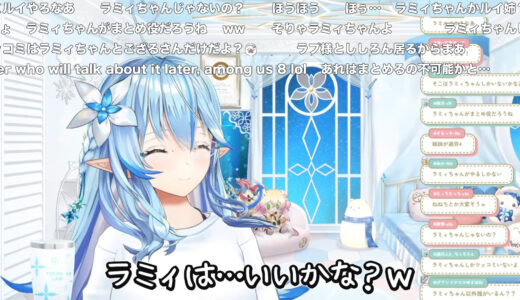 雪花ラミィ、ねぽらぼ×holoXコラボイベントで“不安なこと”を告白　8人集結に「誰がまとめんだろう」