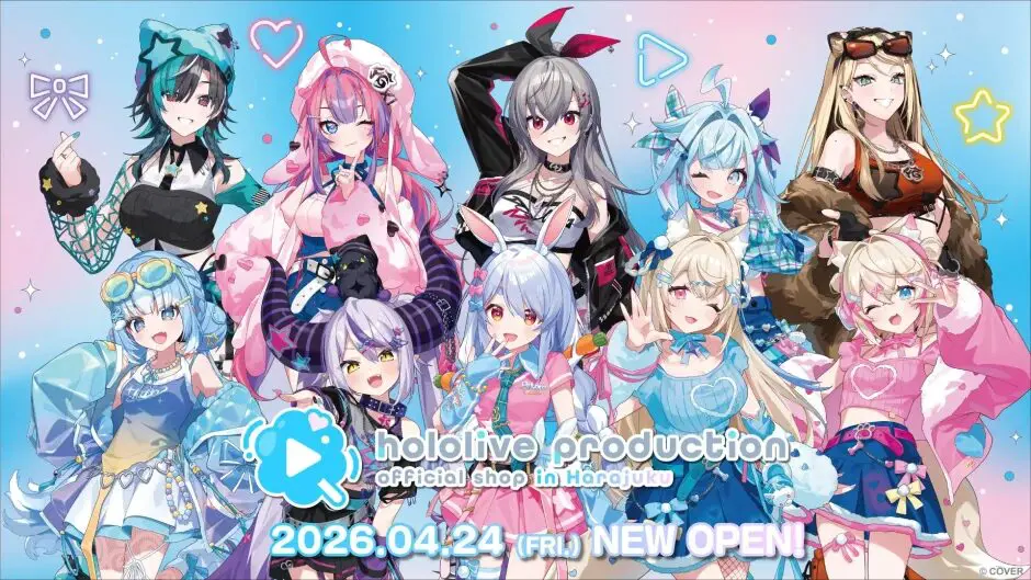 今週のホロライブイベントまとめ 2026年5月2日（土）〜8日（金