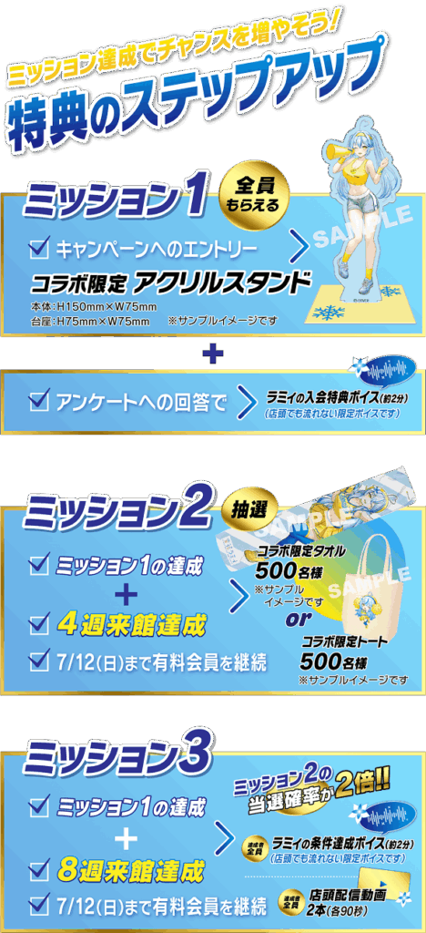 stepup_head.B3Qzn4lF-468x1024.