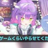 麻雀格闘倶楽部Sp』×常闇トワコラボ開始！高さ34cmの特大アクリル