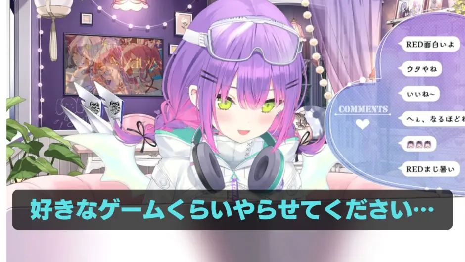 トワのApex配信に「ホロライブらしい活動を」→本人ぽつり ファンから