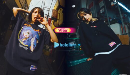 【8/13】VTee × hololive Collection 発売｜宝鐘マリン・兎田ぺこら・戌神ころね・猫又おかゆ コラボTシャツ・パーカー全ラインナップと渋谷TSUTAYA展示情報