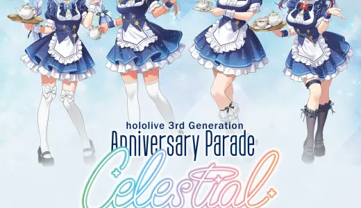 【8/14】HMV全国店舗でホロライブ3期生アニバーサリーフェア開催　購入特典・渋谷展示の詳細まとめ
