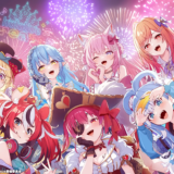 【10/15】ホロ花火2026「Blooming Dreams」埼玉スタジアム2002 | ホロライブプロダクション9周年記念