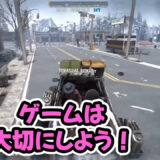 響咲リオナ、デビュー前の後輩へ「ゲームは大切にしよう」 大空スバルも即座に同意