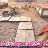 さくらみこ、ウォシュレットを使わないと明かし常闇トワが驚愕　「何かが失った気がする」