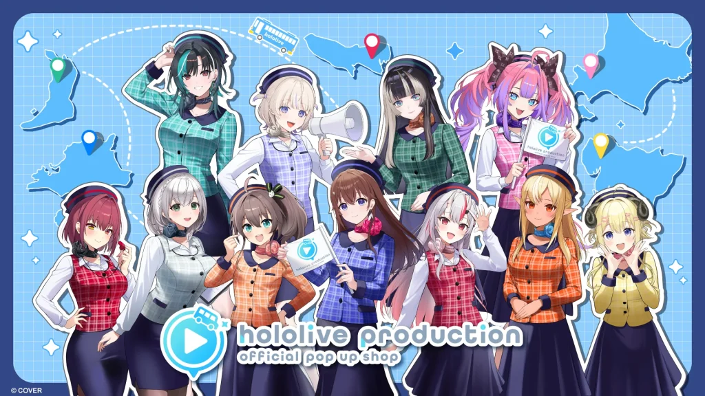10/3~】「hololive production official pop up shop」全国5都市で開催