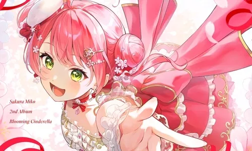 【10/13~】さくらみこ×ゲーマーズで記念キャンペーン！直筆サイン入りポスター抽選や限定クイズを実施