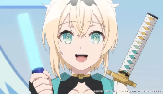 【10/21】ホロライブ・風真いろはが『探偵はもう、死んでいる。』に本人役で出演！第3話の先行カットも公開